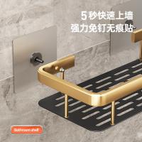 uploads/erp/collection/images/Home Garden/YiuQing/XU0629697/img_b/XU0629697_img_b_3